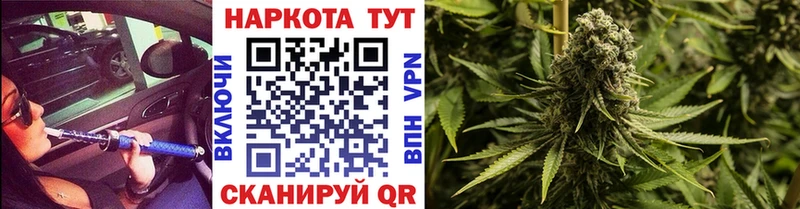 Наркошоп купить ГАШ  Каннабис  МЕФ  Евпатория