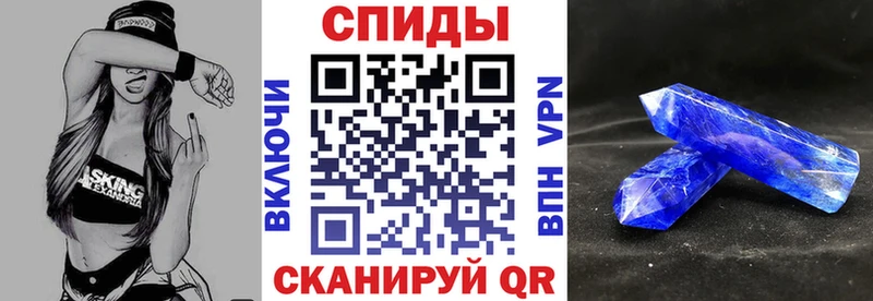 Купить закладки  Евпатория  Amphetamine 98% 