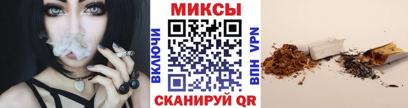 Купить закладки  Евпатория  БУТИРАТ Butirat 