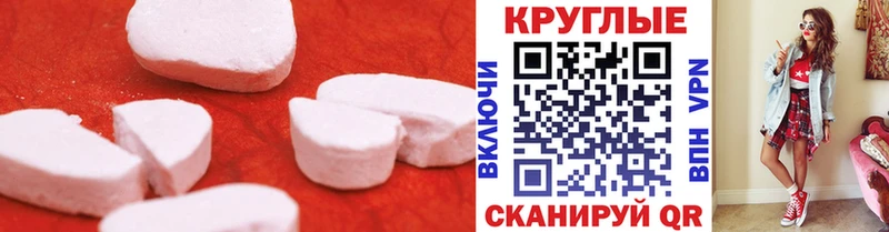 Купить где  Евпатория  Экстази louis Vuitton 