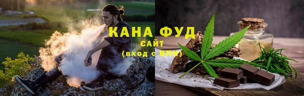 твердый Кинешма