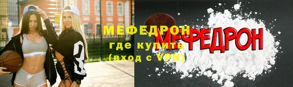 круглые Киреевск