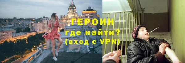 круглые Киреевск