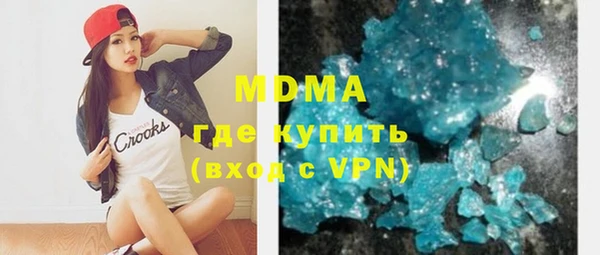 твердый Кинешма