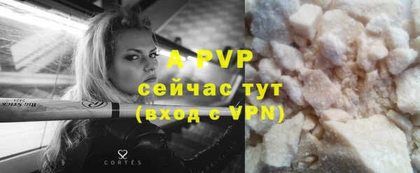 круглые Киреевск