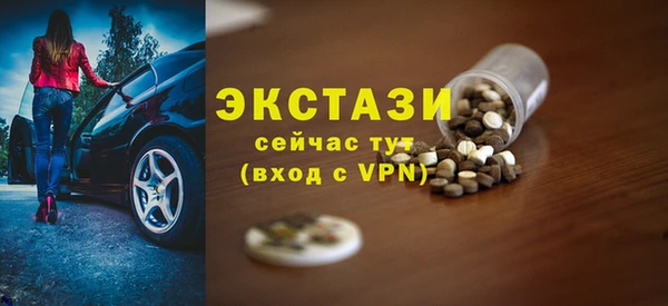 твердый Кинешма
