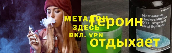 твердый Кинешма