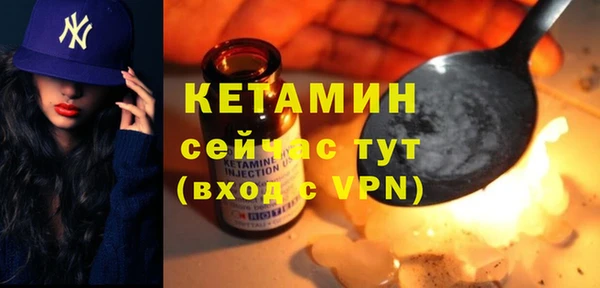 круглые Киреевск