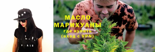 круглые Киреевск