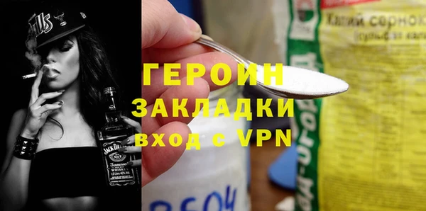 трава Киренск