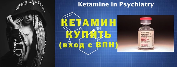 круглые Киреевск