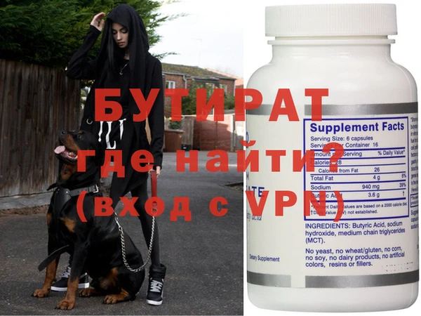 твердый Кинешма