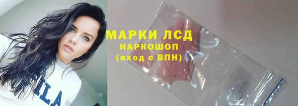 круглые Киреевск