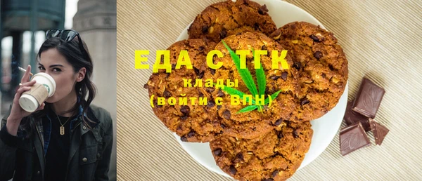 круглые Киреевск