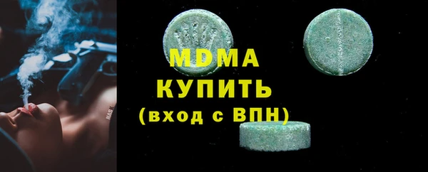 круглые Киреевск