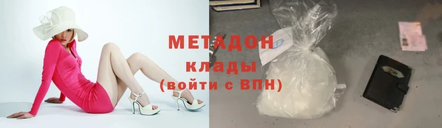 круглые Киреевск