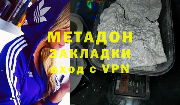 твердый Кинешма