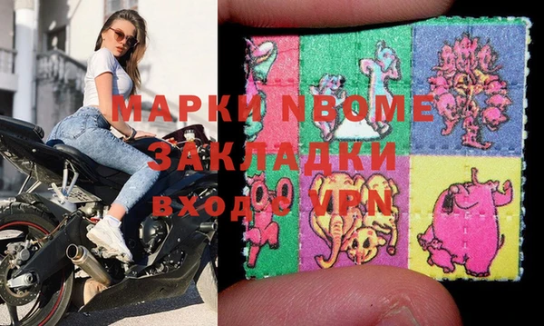 трава Киренск