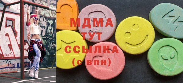 твердый Кинешма