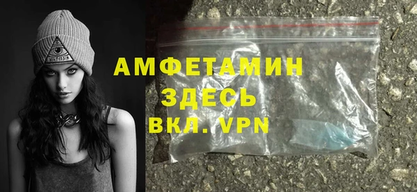 трава Киренск