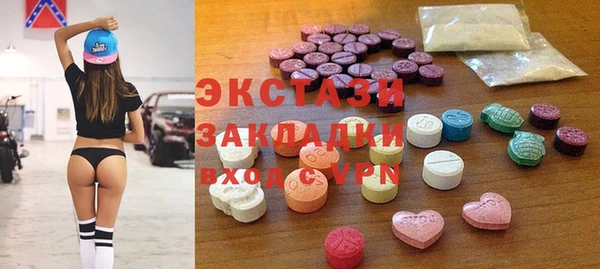 твердый Кинешма