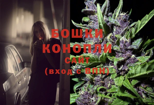 твердый Кинешма