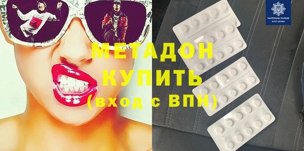 круглые Киреевск