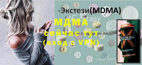 круглые Киреевск