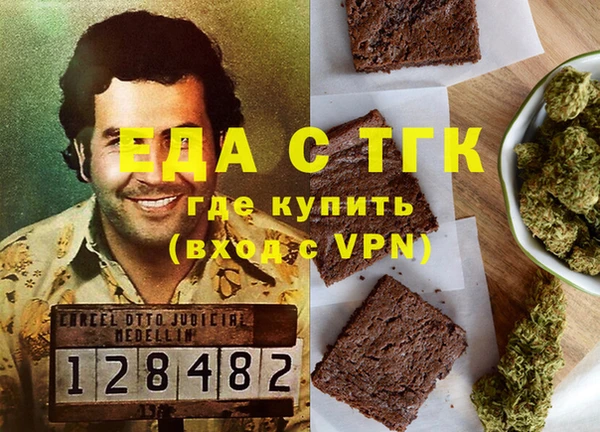 трава Киренск