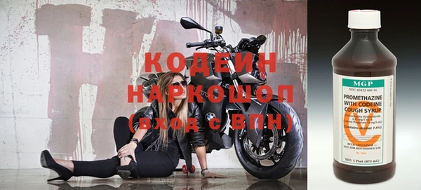 твердый Кинешма