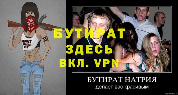 трава Киренск