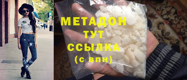 трава Киренск