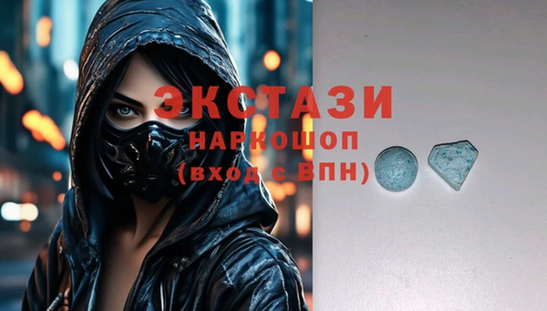 круглые Киреевск