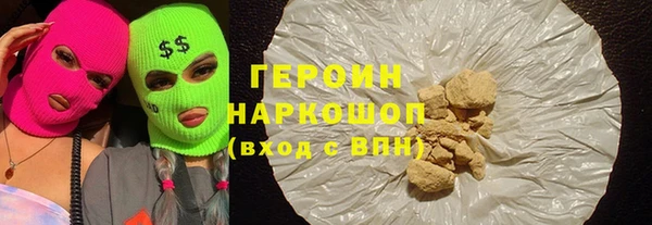 круглые Киреевск