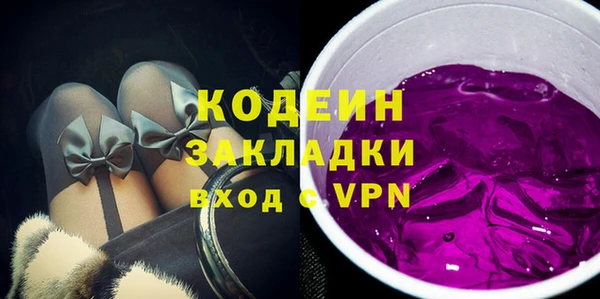 твердый Кинешма
