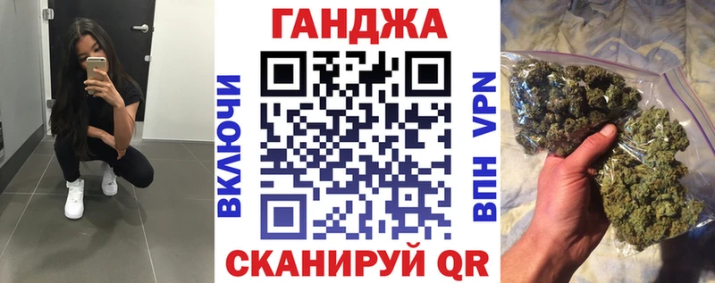 Бошки марихуана Amnesia  Купить  Евпатория 